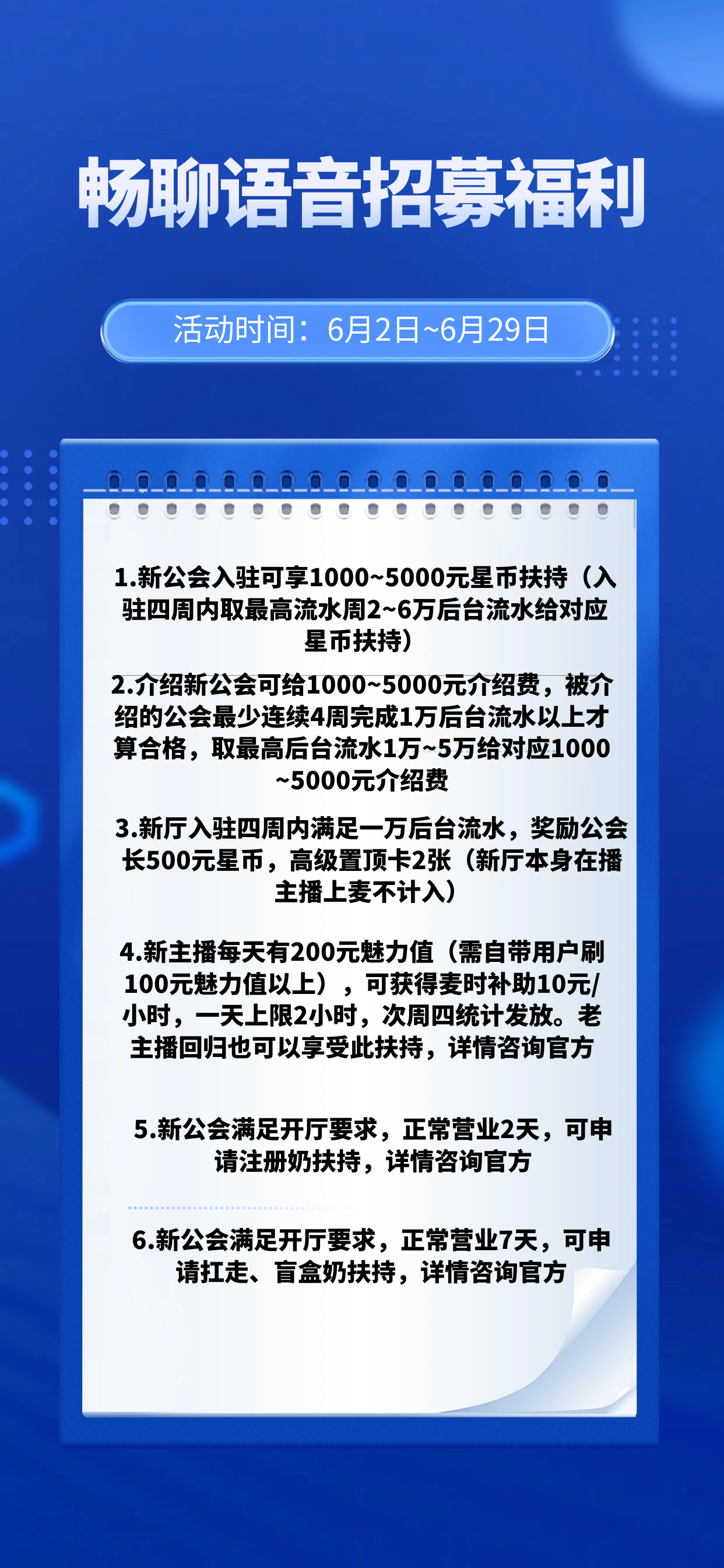 b5e742b9f9c51302cd9854a20a2ec6a.png