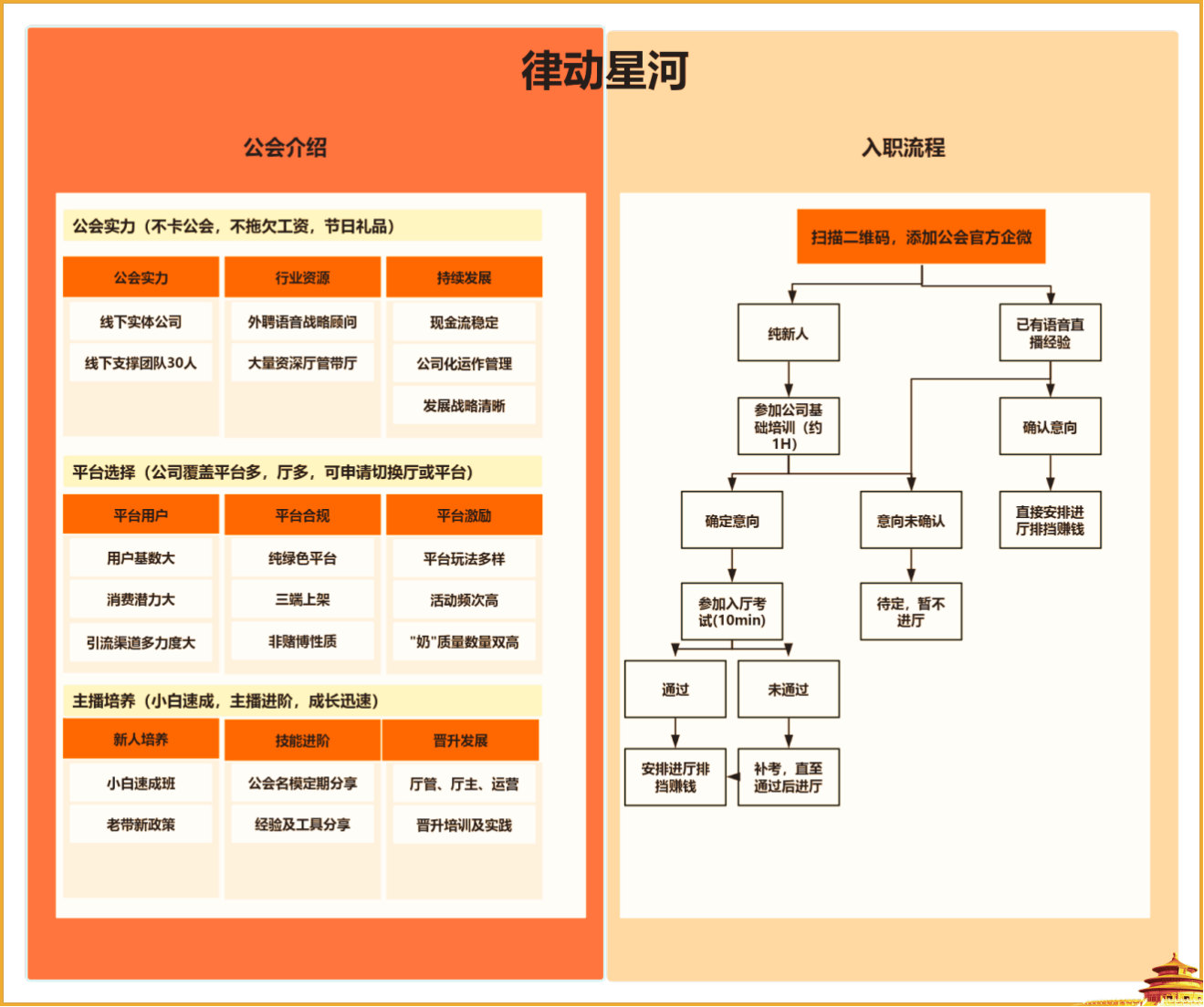 1fc60112b6e83fb8f8d37862cb11b386_.png